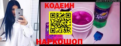 стафф Конаково