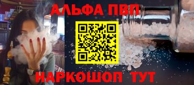 COCAINE Коммунар