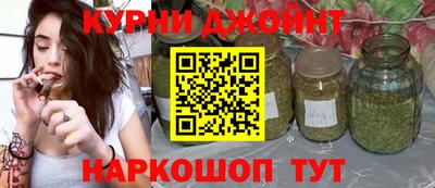 COCAINE Коммунар