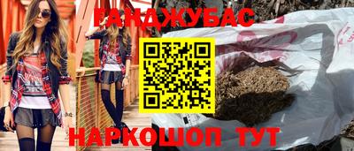COCAINE Коммунар
