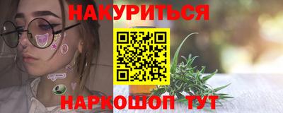 COCAINE Коммунар