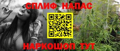 COCAINE Коммунар