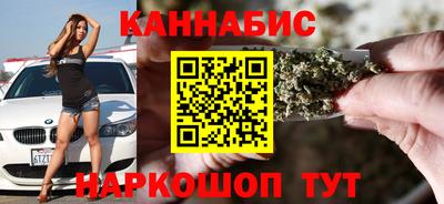 COCAINE Коммунар