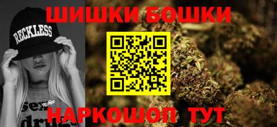 COCAINE Коммунар