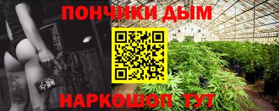 COCAINE Коммунар