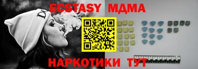 COCAINE Коммунар