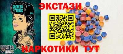 COCAINE Коммунар