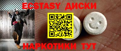 COCAINE Коммунар