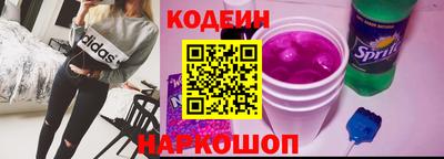 стафф Конаково