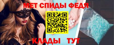 COCAINE Коммунар