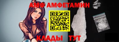 COCAINE Коммунар