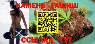 стафф Конаково