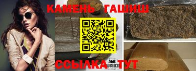 мяу мяу мука Комсомольск-на-Амуре