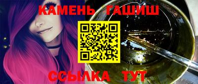стафф Конаково