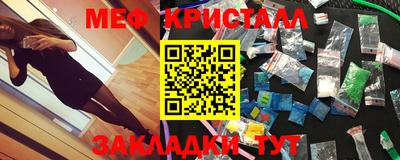 COCAINE Коммунар