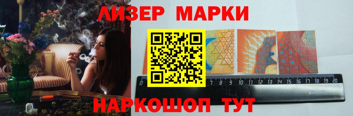 Лсд 25 экстази ecstasy  blacksprut вход  Корсаков  Вход с VPN  LSD-25 экстази 